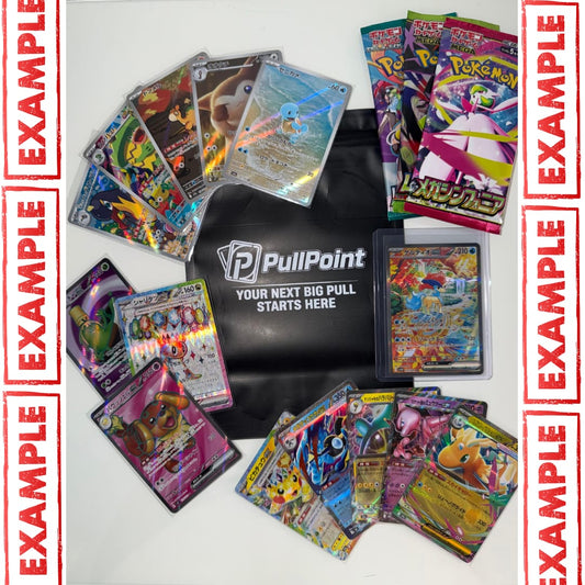 God Tier Japanese Mystery Box