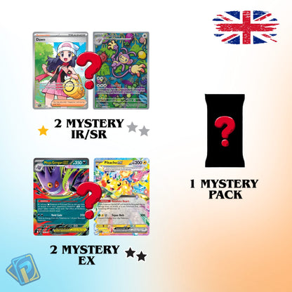 Rare English Mystery Box