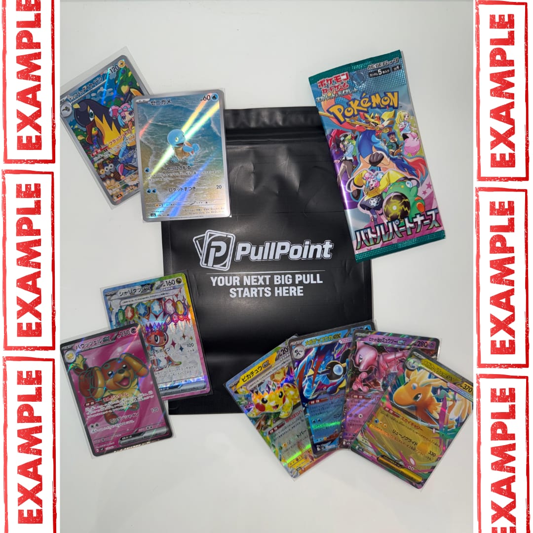 Elite Japanese Mystery Box