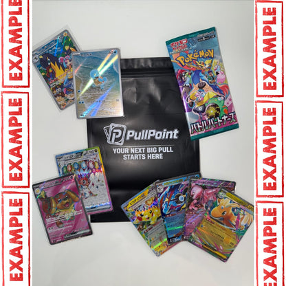 Elite Japanese Mystery Box