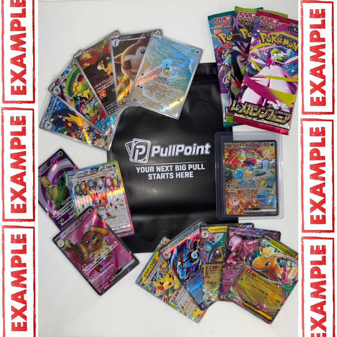 God Tier Japanese Mystery Box